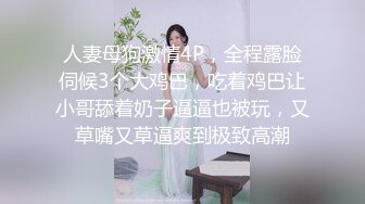 在健身房找了好幾個肌肉猛男來草騷貨老婆 國內真實淫亂