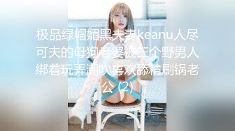 颜值高身材好全程露脸极品学妹跟小哥啪啪给狼友看，乖巧的舔弄大鸡巴让小哥玩着奶子舔着逼，各种姿势抽插