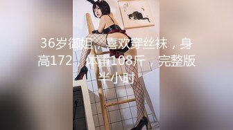 FSDSS-195 視線釘付け美人セールスレディの誘惑式ランジェリー販売 天使もえ