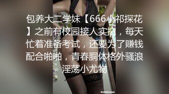 家庭小旅馆偷放摄像头偷拍光头胖哥嫖妓身材不错的苗条长发少妇对白清晰