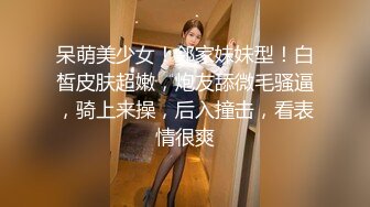 极品黑丝大奶子气质御姐少妇跟猛男小哥在家激情啪啪，口交足交激情上位，风骚妩媚浪叫呻吟表情好骚不要错过