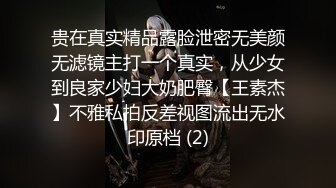 珍藏—电脑肉鸡偷开摄像头远程私密录象第10部-露脸夫妻做爱口交，真实性生活大曝光