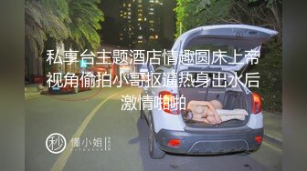 推荐俩帅气小哥哥