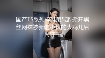 【极品乱伦全网最全】清纯欲女Coser小姐姐和姐夫偷情啪啪 拉闺蜜和姐夫玩双飞 姐夫内射闺蜜小穴有点小生气 (4)