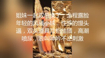 校园小嫩妹，眼镜妹，反差婊【小甜惜】被男友无情爆操~小穴淫水超多~直接撸 ，小逼逼真是粉啊 (4)