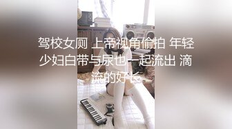 【是冉不是冉】两个学生妹直播提要求表演，吃鸡深喉 骑乘观音坐莲 啪啪插