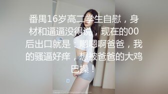 【足控绿帽狂喜】95后绿帽情侣美腿女王「汐梦瑶」付费资源 多机位拍摄《汐梦瑶婚纱绿帽》 (4)