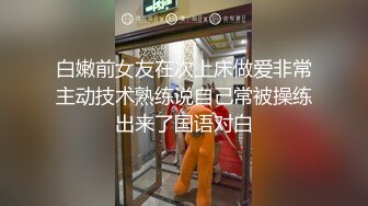 【鱼哥探花】人气嫖娼大神难得的一次双飞，两个学生妹发育得不错，奶子大小逼粉，配上高清的画质绝了