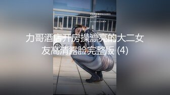 温婉清秀高颜值外围模特，美乳翘臀温柔体贴，很是诱惑喜欢不要错过