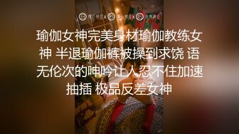 【91强子探花】老情人深夜幽会，拖拉硬拽暴力输出不是自己老婆不心疼，白嫩大胸风骚荡妇终得满足