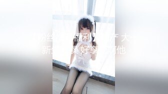 【视觉盛宴JK少女】jk短裙学妹 皮肤白皙吹弹可破 纯欲系少女活力四射 粗大阳具速攻紧致嫩穴 挺翘圆润蜜臀