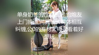 8月新流专业女盗手洗浴中心现场实拍女客换衣洗浴室内部春光良家少妇PK年轻嫩妹小姐姐奶子翘翘的阴毛不多长腿很极品