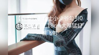 (HD1080P)(マスクde本物素人)(fc3825293)絶美乳！神スタイル！、初撮影、超名門--大生！野外露-出SEX、中出し２回戦、『個人撮影』個撮３８０人目  (2)