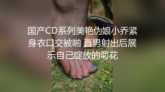 学校接表妹回家过中秋节,车上她不断撩我 没把持住 在车上把她给办了