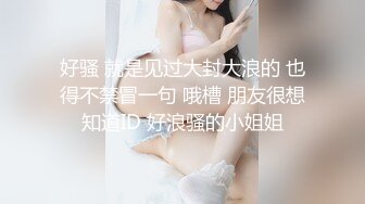 9月最新流出顶级手持厕拍写字楼女厕近距离高清拍逼破洞牛仔裤的极品无毛逼外翻大阴蒂