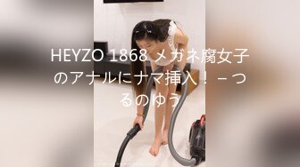 天然むすめ 013020_01 素人初撮り！可愛い女優さんに憧れて出演しました