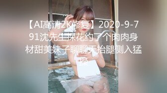 上海00年大学生，露脸纹身JK制服