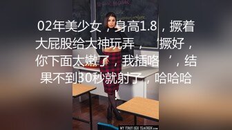 [高清中文字幕] STARS-093 如果能和AV引退後的市川雅美相遇再公司內偷偷談戀愛的話