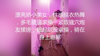 反差小学妹 逛街回来的02年学妹 衣服来不及脱直接按在沙发上爆艹 奶油肌肤纯欲系少女 无套中出