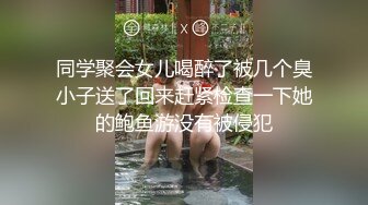 商场女厕近距离偷窥斑点裙美女会呼吸的小鲍鱼