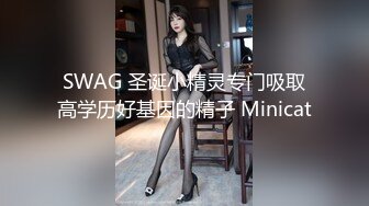 商城尾随买童话书抹胸花裙女神妹 零距离看到半透内湿痕和长穴缝