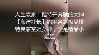 奶狗小帅哥正装秀,爽玩大肉棒