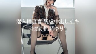 美少妇引诱大学生