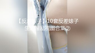 TX企划 强上电竞陪玩制服少女 西瓜妹妹 极深插入激怼宫口 好爽要被哥哥肏坏了 口爆小嘴吸吮浓精