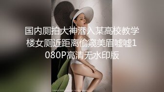 风骚御姐尤物极品反差御姐〖吴梦梦〗兩女共享肉棒，男人终极梦想 双飞两位御姐女神，妙曼身姿极品反差