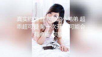 【极品性爱放浪人妻】绿帽淫妻『艾蜜莉』唯美性爱约战粉丝换老公激操4P轮番上阵 淫乱一逼 (3)