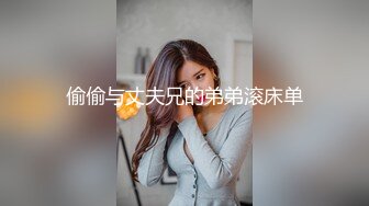 8+9在家激戰堅挺美乳女友