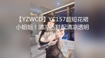 凉爽的夏夜操屄也爽