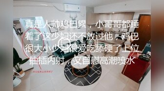 最新流出大型戏水娱乐游泳馆角度正点连续偸拍年轻妹子嘘嘘及换泳装