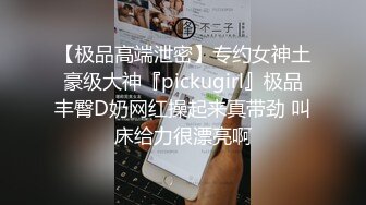 贵在真实，职业高中的一对情侣学生，趁午休时间偷偷溜进教室里啪啪自拍的视频流出