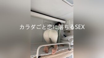 良家完整版35岁已婚少妇