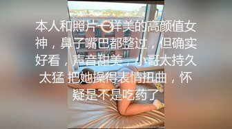 《小利探花》直击现场抓捕熄灯号响起过年在牢里了 (2)