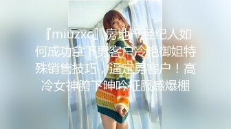 大神罕露脸私人公寓约炮武汉某幼稚园老师90后美女小小兼职商务妹多机位客厅沙发干到床上1080P无水印原版