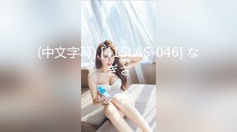 小陈头星选约了个蓝色外套白裙妹子啪啪，口交沙发上位骑坐大力抽插猛操