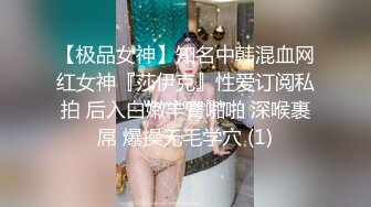 老师也想疯狂 (14)