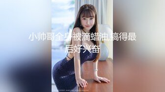 调教92极品美女甘愿做我的小母狗清晰淫荡国语对白