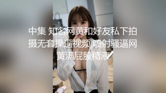 妈妈光着屁屁正准备洗澡