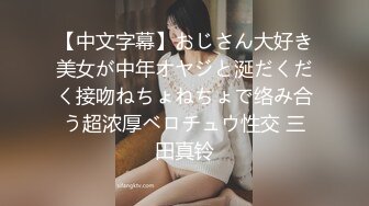 00后小母狗双洞齐出