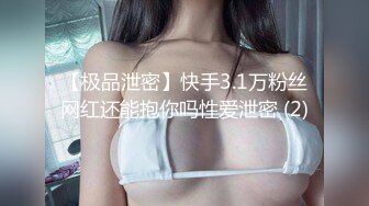 家庭摄像头 大奶年轻女孩被猛男打桩式输出到高潮 身材贼好 后入骑乘