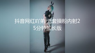 【极品新人萝莉】小千绪 超顶00后女高舞蹈生 精油按摩诱奸少女 鲜嫩至极白虎小穴 肉棒插入瞬间窒息 绝美淫靡抽刺