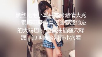 淫妻喜被大力后入的时候娇喘动人