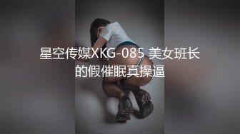 长腿清凉可爱的19岁泰国小妖FA软软的奶子手感超好舔胸撸管爆菊花不一样的刺激