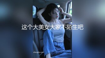 这个大美女大家不陌生吧