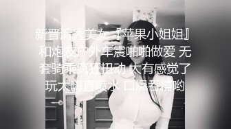 巨乳母狗高能混剪 高潮连连 淫叫不断