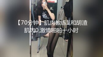 盗站新流茶餐厅女士公共坐厕多视角偸拍好多职场气质白领方便坑内镜头直观欣赏双洞又拉又尿细节变化2