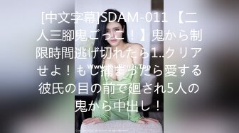 今天约了个19岁的小美女，笑容甜美皮肤白嫩光滑，身体敏感一会就出水了，干到后面套子拿了无套内射